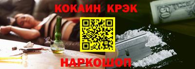 меф VHQ Бугуруслан