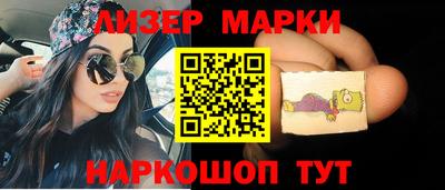 ALPHA-PVP Будённовск
