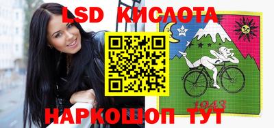 меф VHQ Бугуруслан