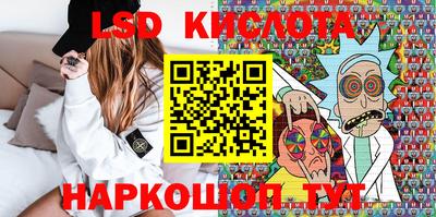 ALPHA-PVP Будённовск