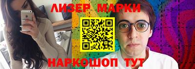 крисы Коломна