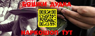 ALPHA-PVP Будённовск