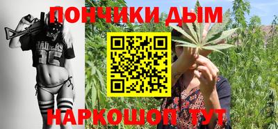 меф VHQ Бугуруслан