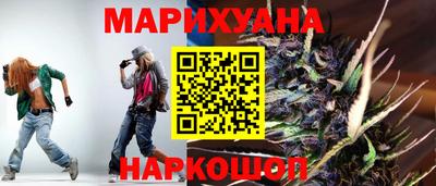 ALPHA-PVP Будённовск