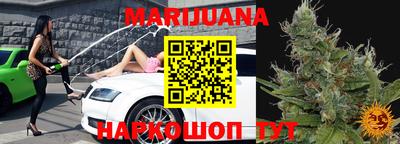 меф VHQ Бугуруслан