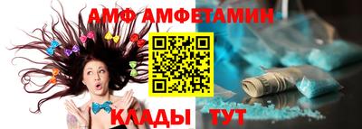 меф VHQ Бугуруслан