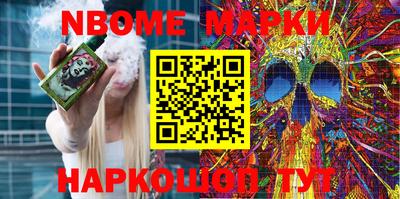 меф VHQ Бугуруслан