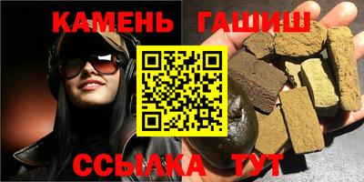 меф VHQ Бугуруслан