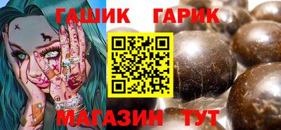 MESCALINE Бузулук