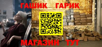 MESCALINE Бузулук