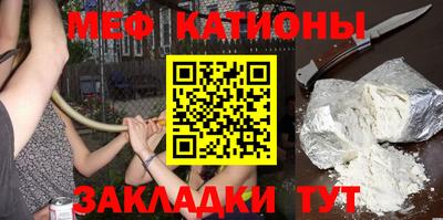 ALPHA-PVP Будённовск