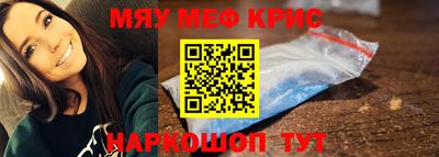 экстази Когалым