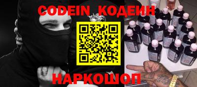 меф VHQ Бугуруслан