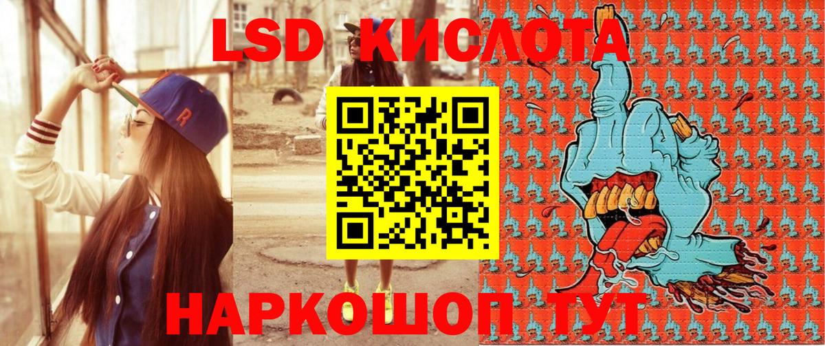 Марки NBOMe 1,5мг  Вход с VPN  Марки 25I-NBOMe  Новоалтайск 