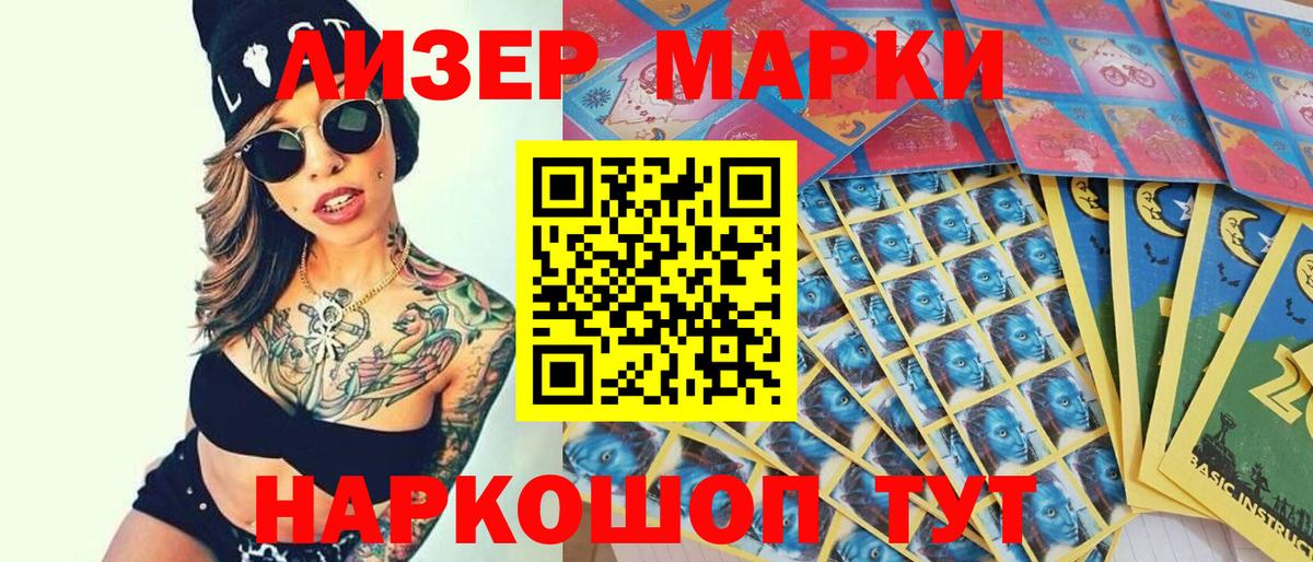 A PVP Новоалтайск